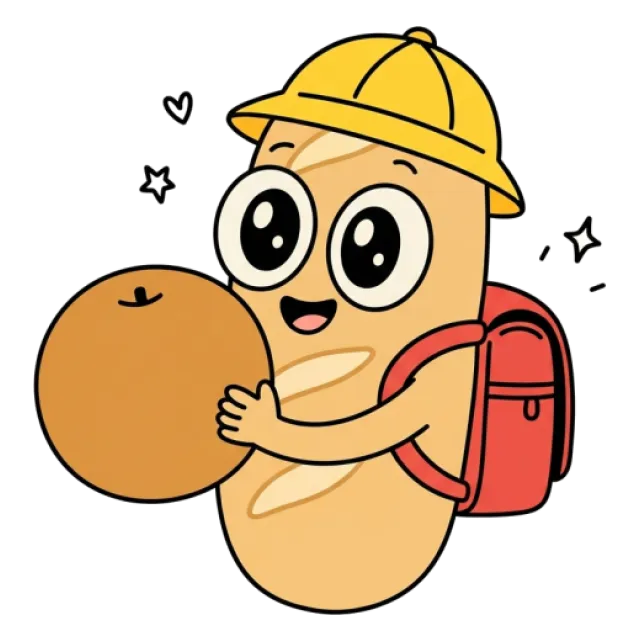 ステージ2