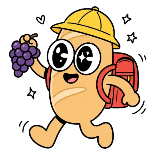 ステージ2