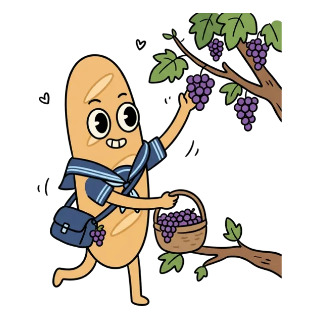 ステージ3