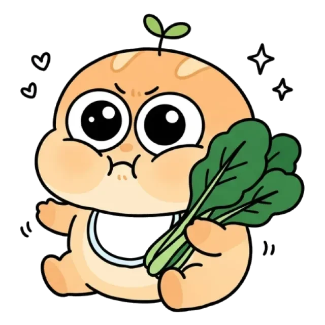 ステージ1