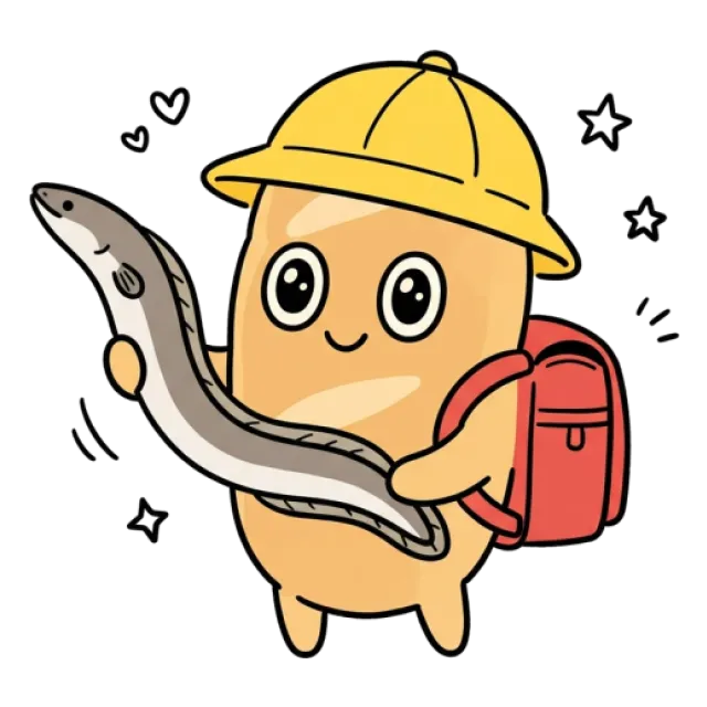 ステージ2