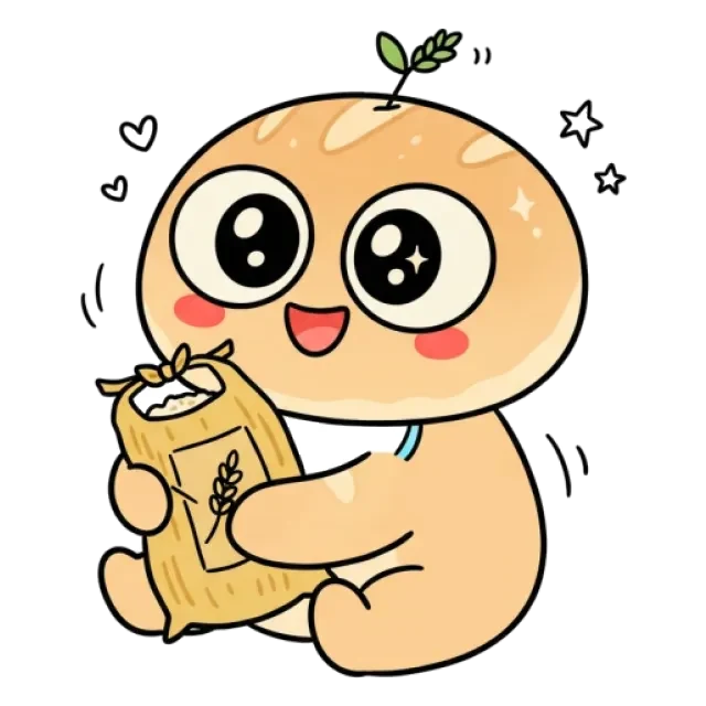ステージ1