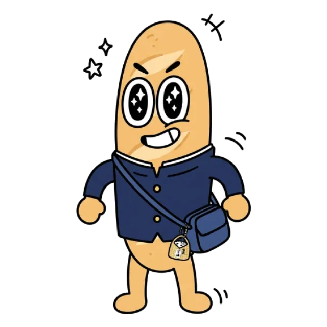 ステージ3