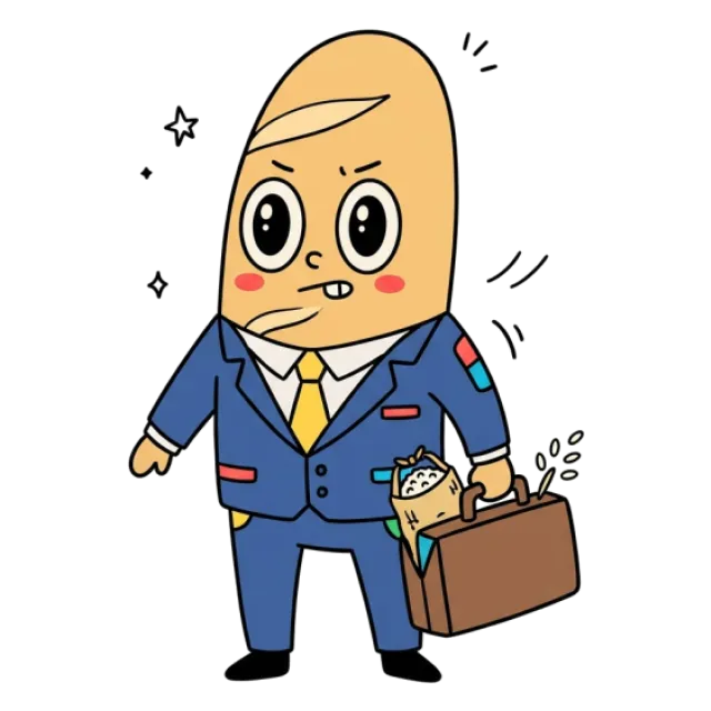 ステージ4
