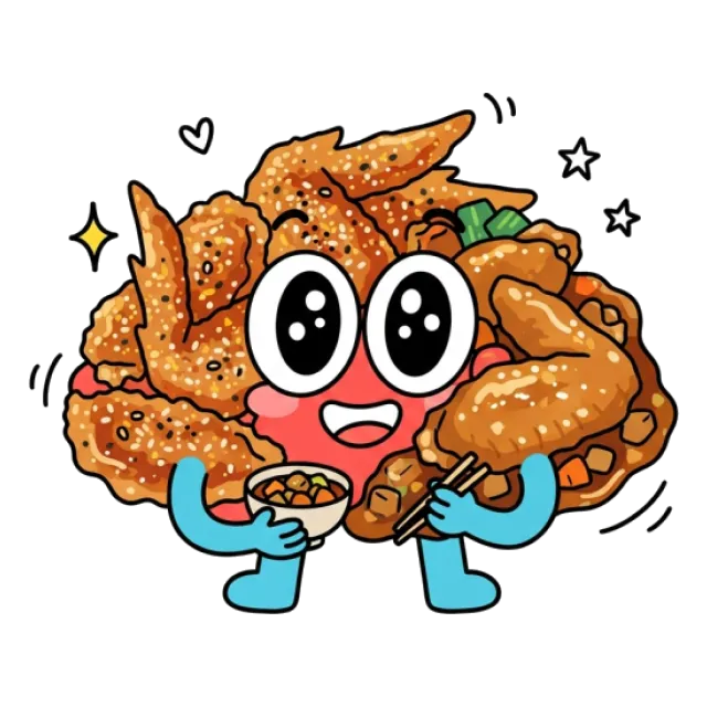 手羽先