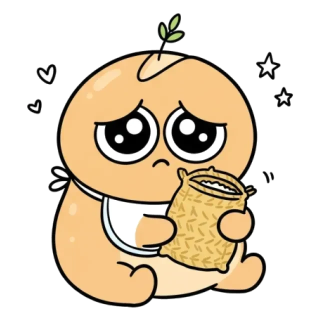 ステージ1