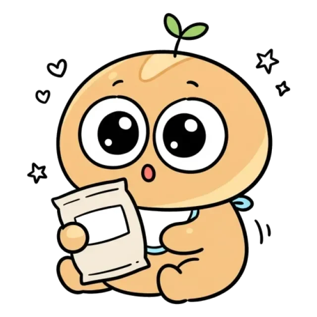 ステージ1