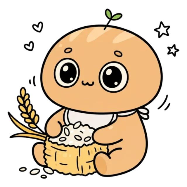 ステージ1