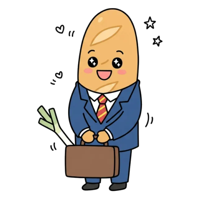 ステージ4