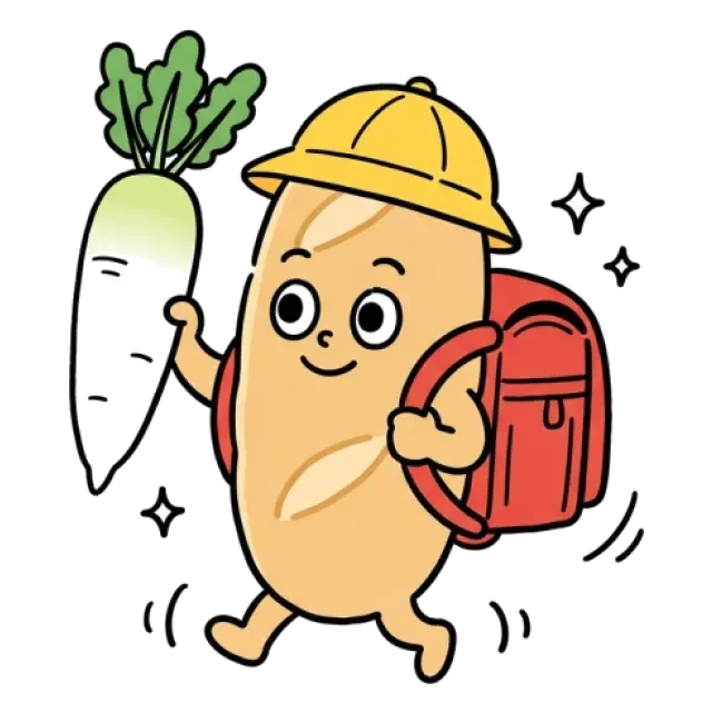 ステージ2
