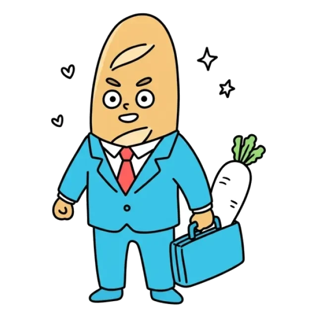 ステージ4