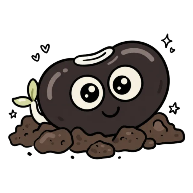 ふじ豆のステージ5のすがた