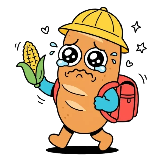 ステージ2