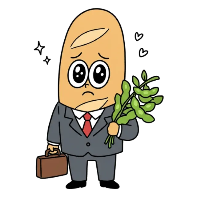 ステージ4