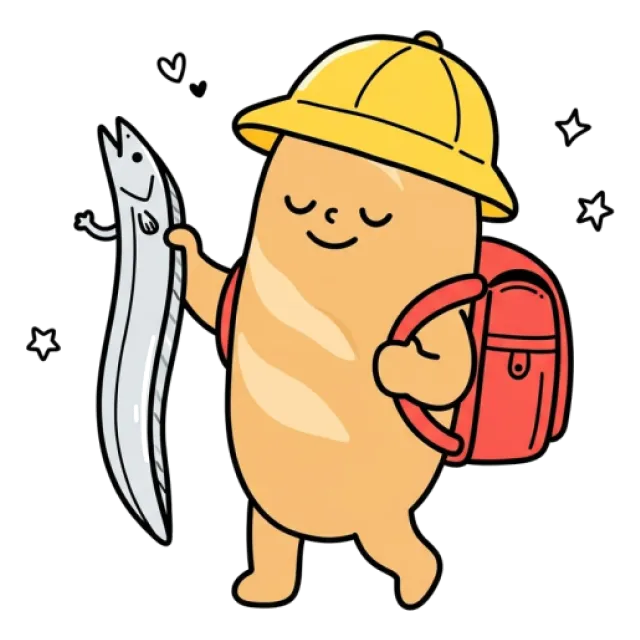 ステージ2