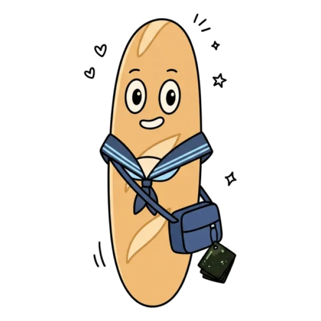 ステージ3