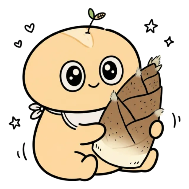 ステージ1