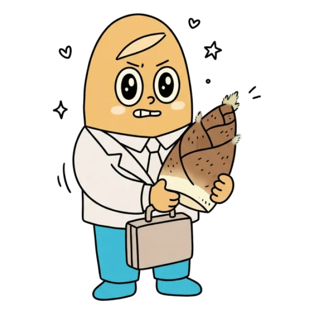 ステージ4