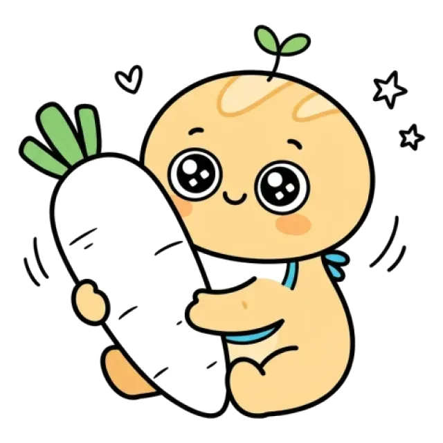 ステージ1