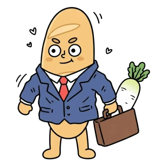 ステージ4