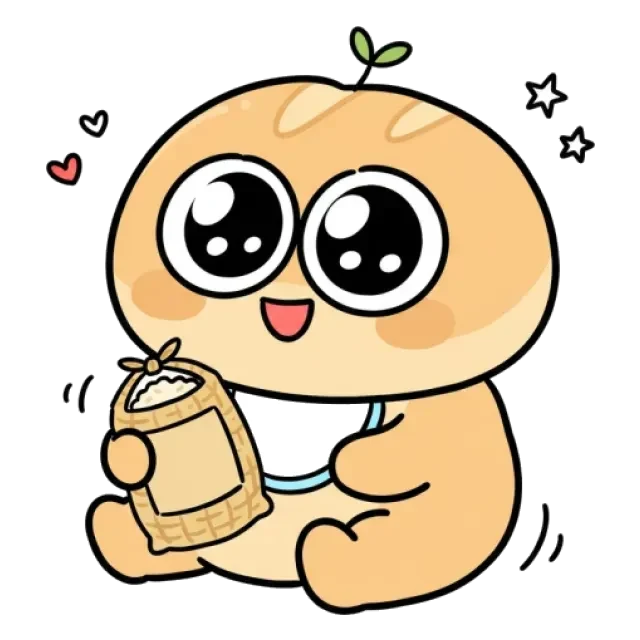 ステージ1