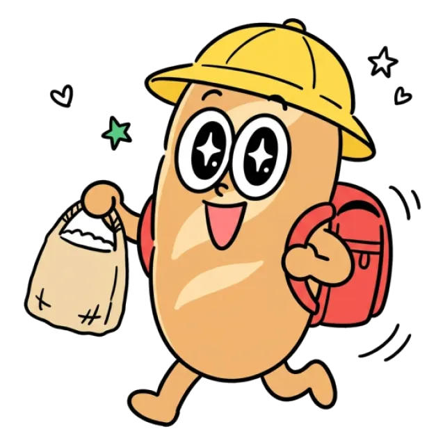ステージ2