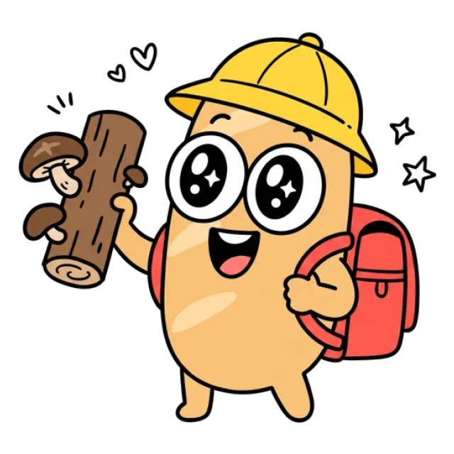 ステージ2
