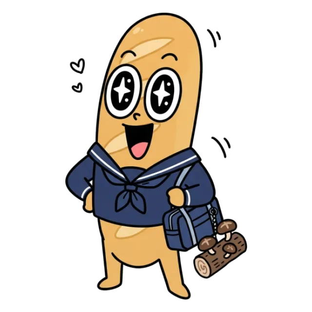 ステージ3