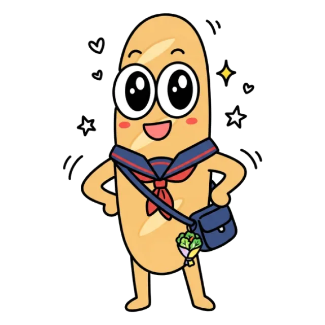 ステージ3
