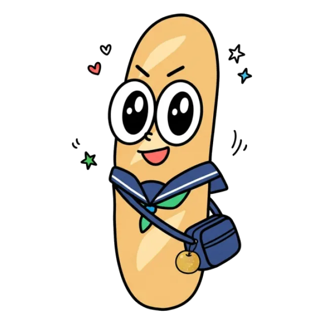 ステージ3
