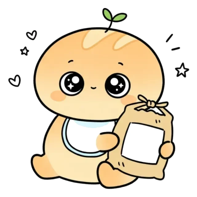 ステージ1