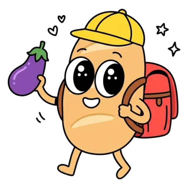 ステージ2