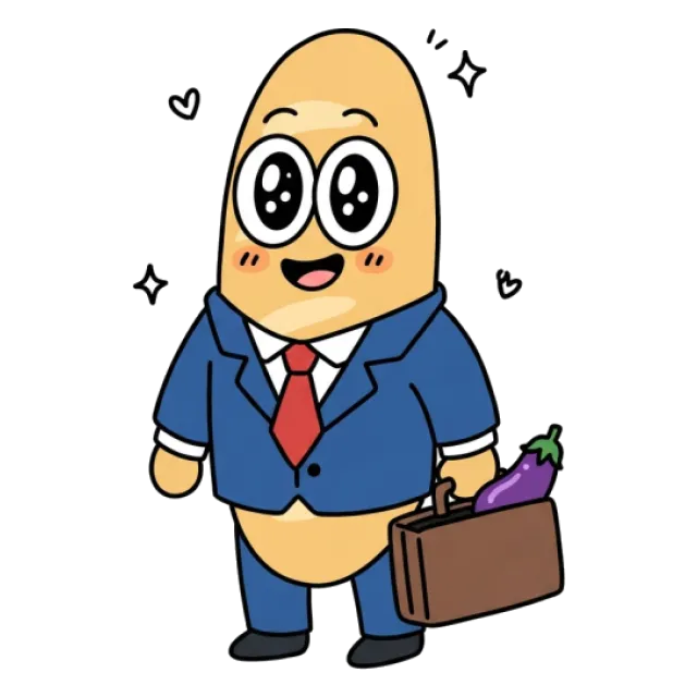 ステージ4
