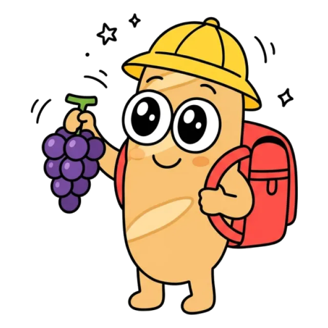 ステージ2