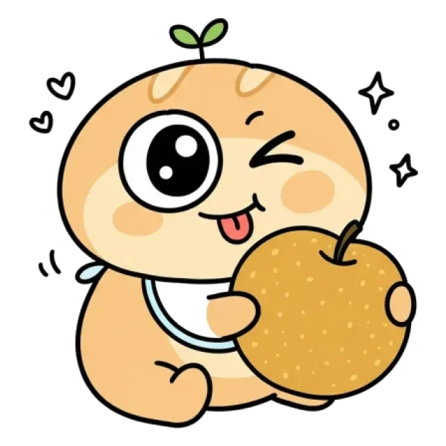 ステージ1