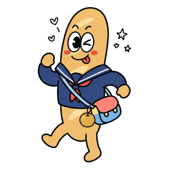 ステージ3