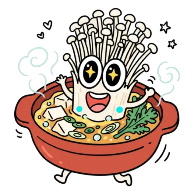 えのき茸