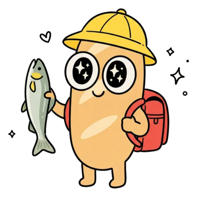 ステージ2