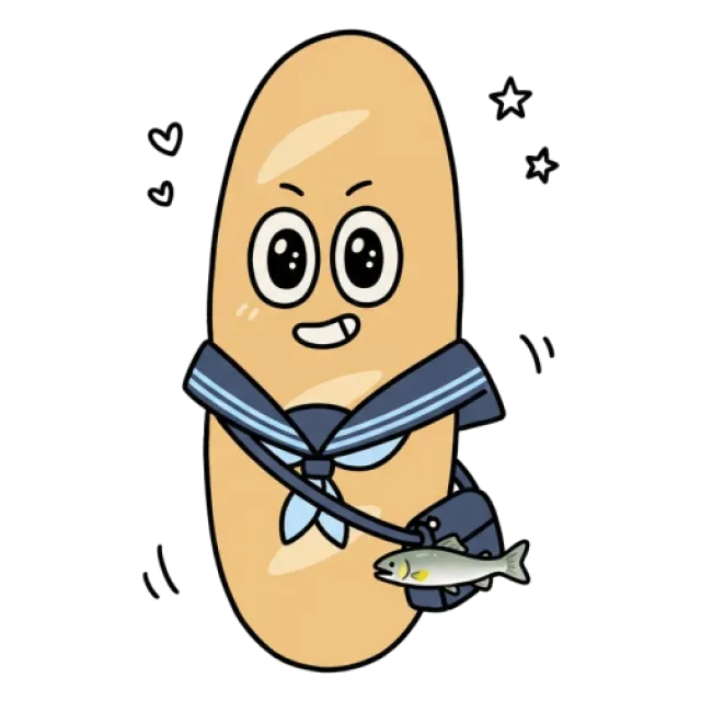 ステージ3