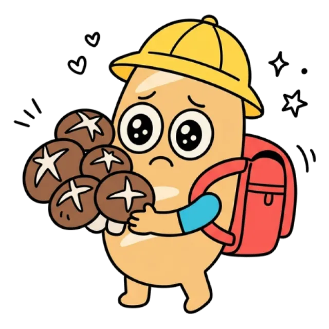 ステージ2