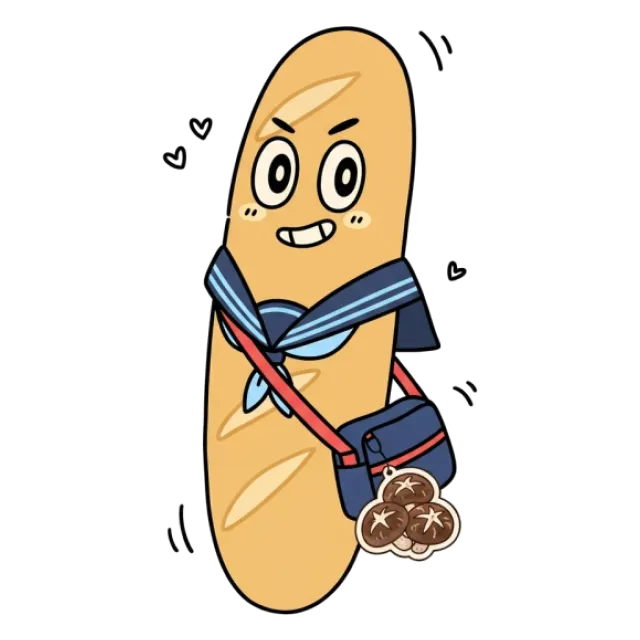 ステージ3