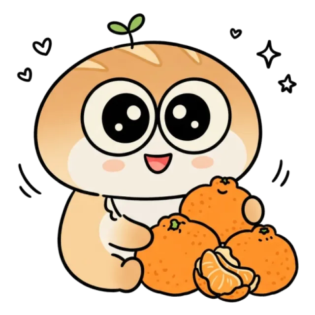 ステージ1