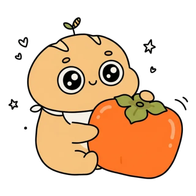ステージ1
