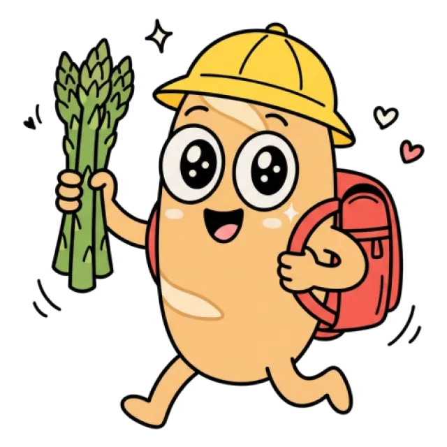 ステージ2