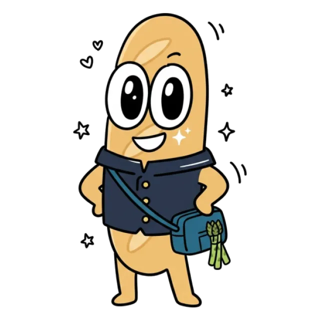 ステージ3