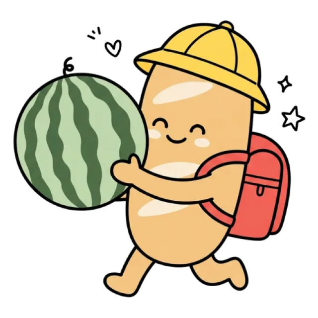 ステージ2