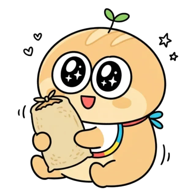 ステージ1