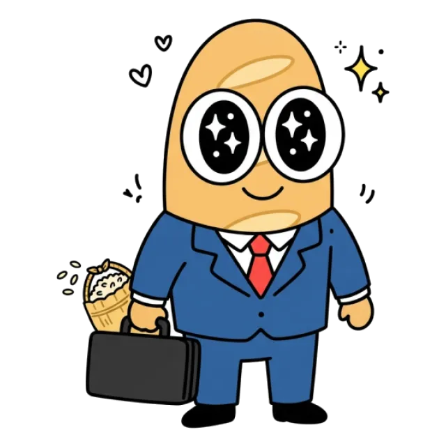 ステージ4