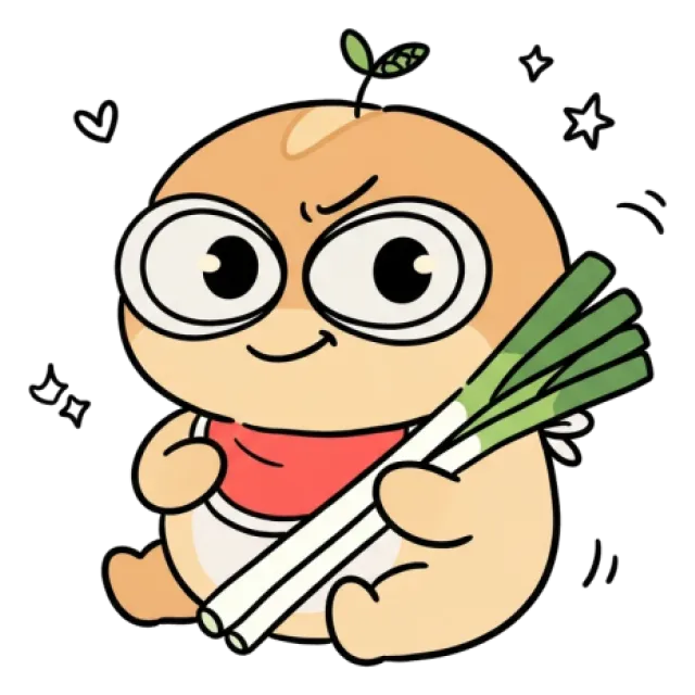 ステージ1