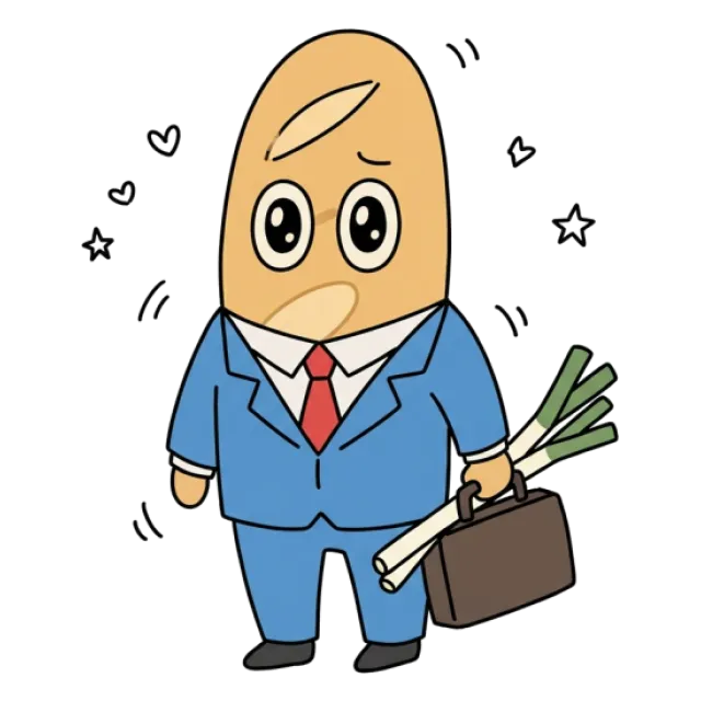 ステージ4